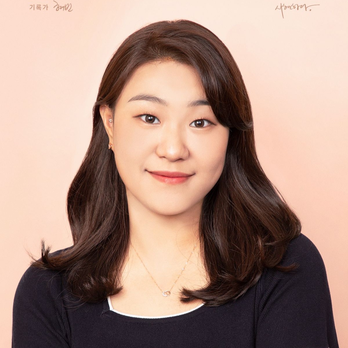 Jihyun Kim